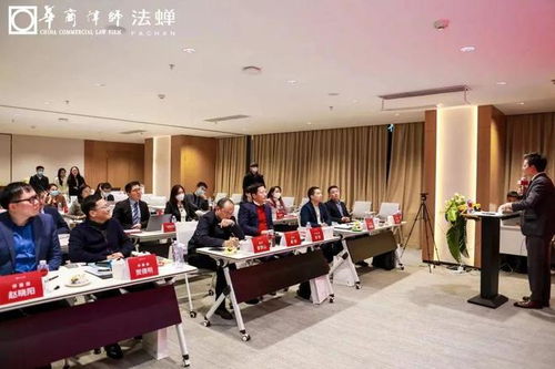 重新理解客戶，創(chuàng)新法律服務(wù) 華商律師事務(wù)所第二屆法律服務(wù)產(chǎn)品大賽成功舉辦